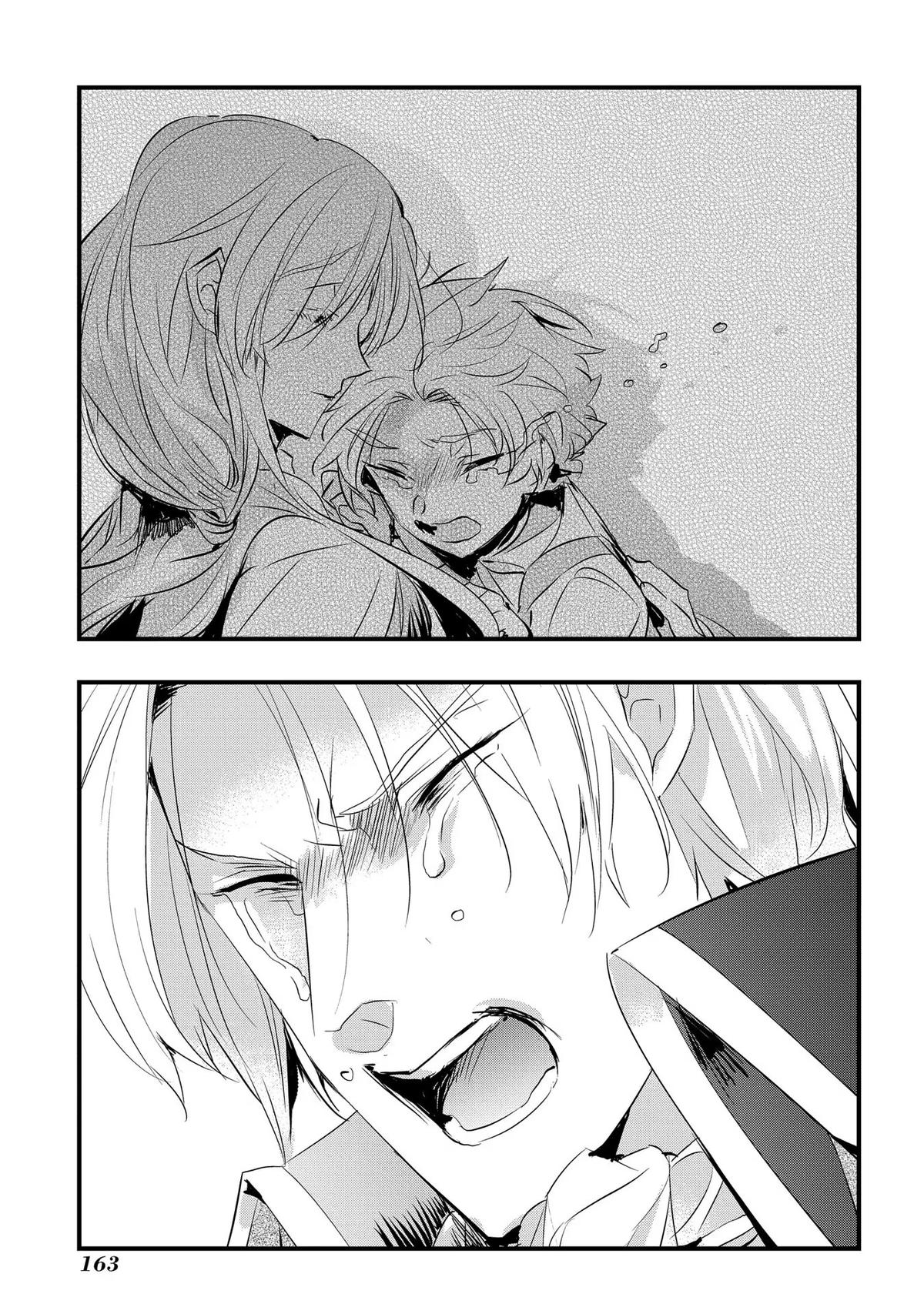 Tensei Shita Akuyaku Reijou wa Fukushuu wo Nozomanai THE COMIC Chapter 24 - Page 14