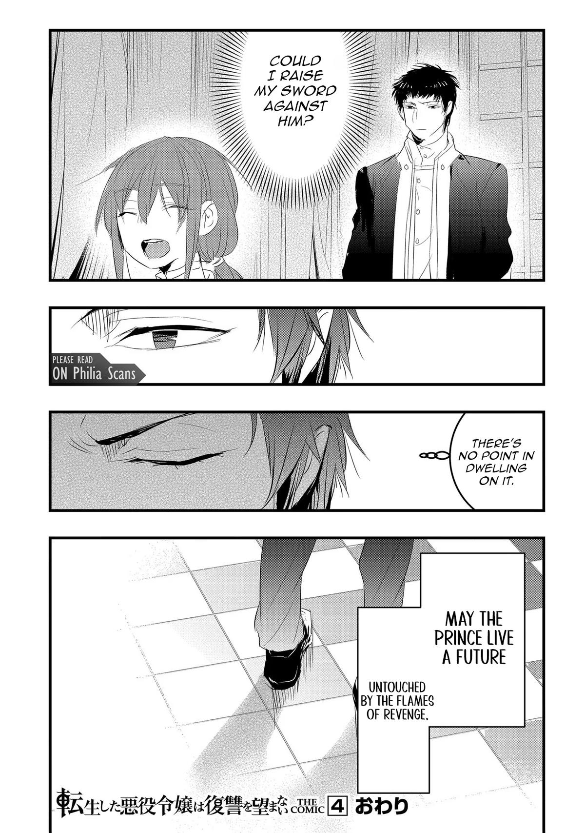 Tensei Shita Akuyaku Reijou wa Fukushuu wo Nozomanai THE COMIC Chapter 24 - Page 26