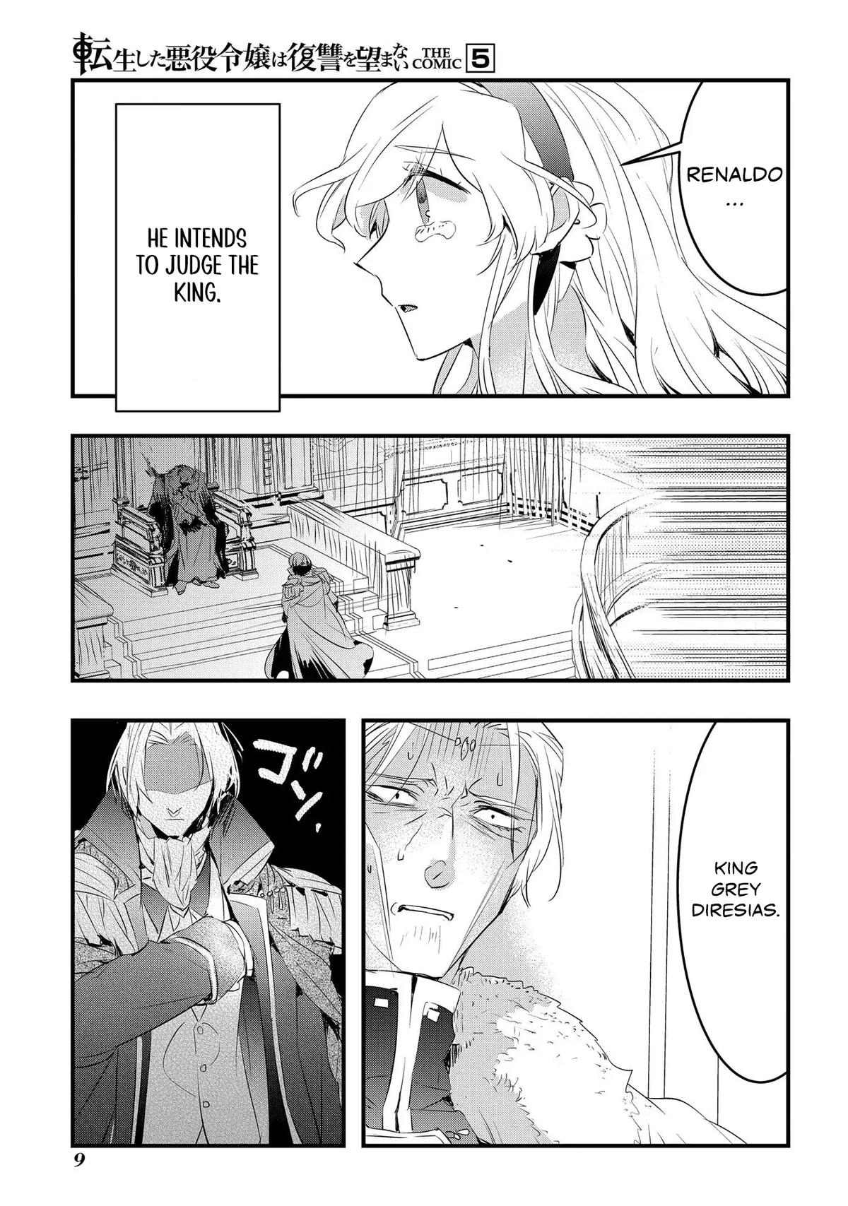 Tensei Shita Akuyaku Reijou wa Fukushuu wo Nozomanai THE COMIC Chapter 25 - Page 9