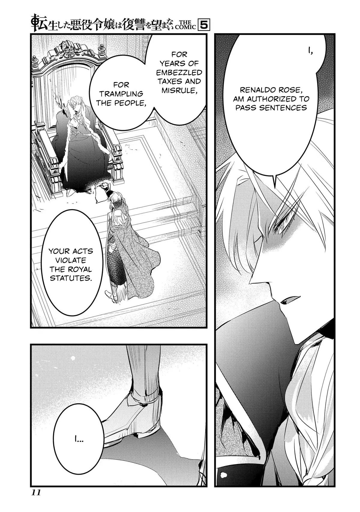 Tensei Shita Akuyaku Reijou wa Fukushuu wo Nozomanai THE COMIC Chapter 25 - Page 11