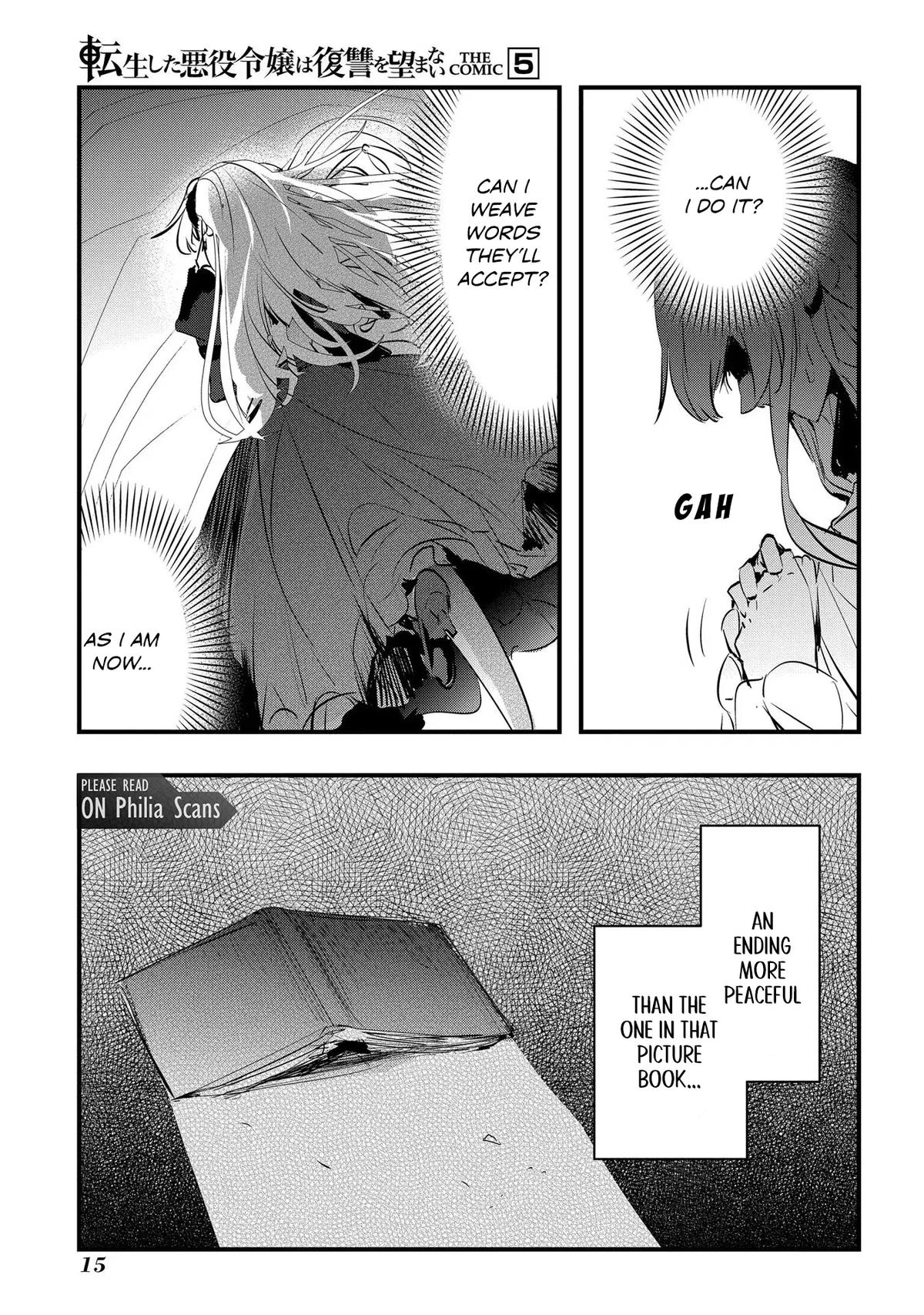 Tensei Shita Akuyaku Reijou wa Fukushuu wo Nozomanai THE COMIC Chapter 25 - Page 15