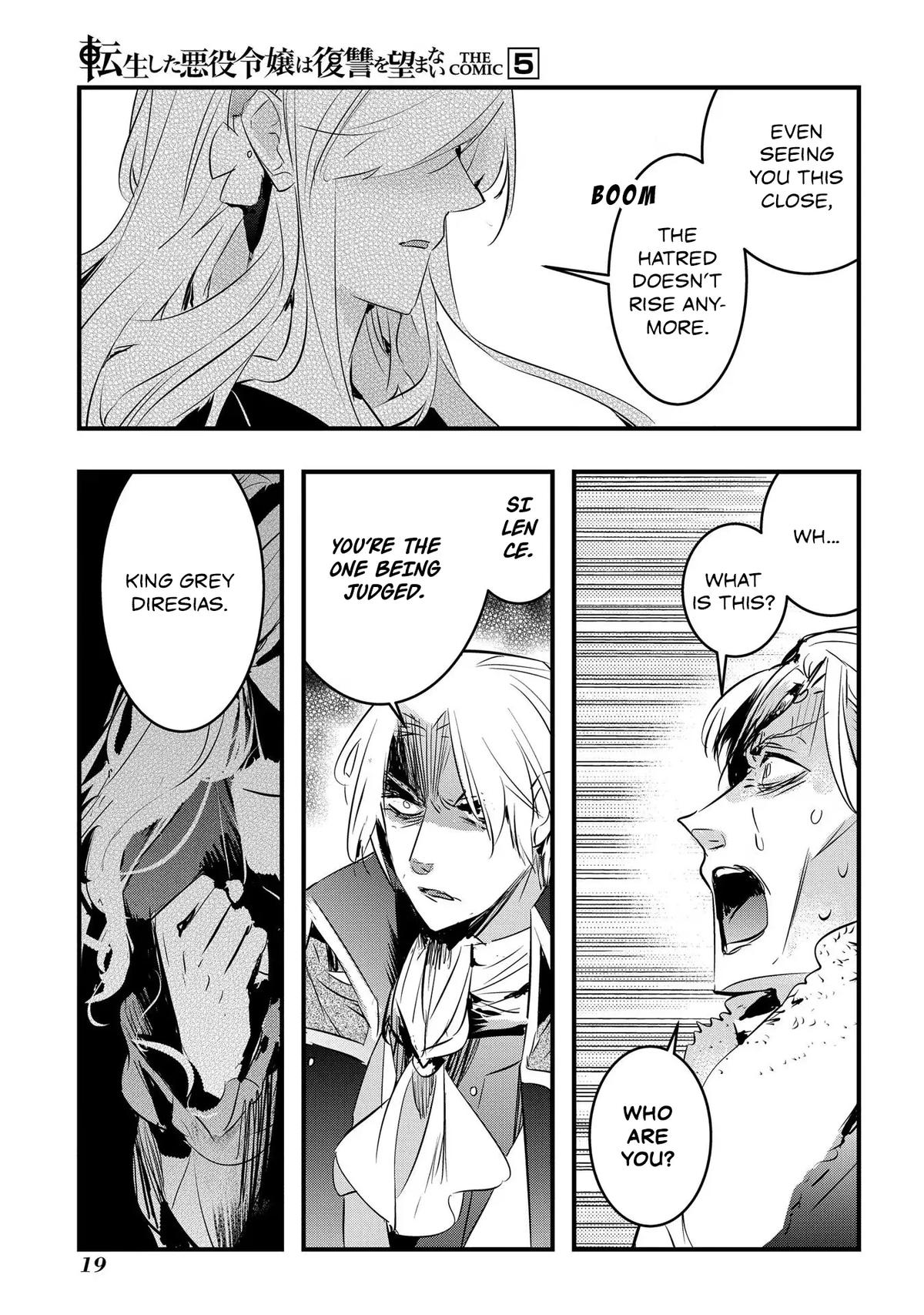 Tensei Shita Akuyaku Reijou wa Fukushuu wo Nozomanai THE COMIC Chapter 25 - Page 19