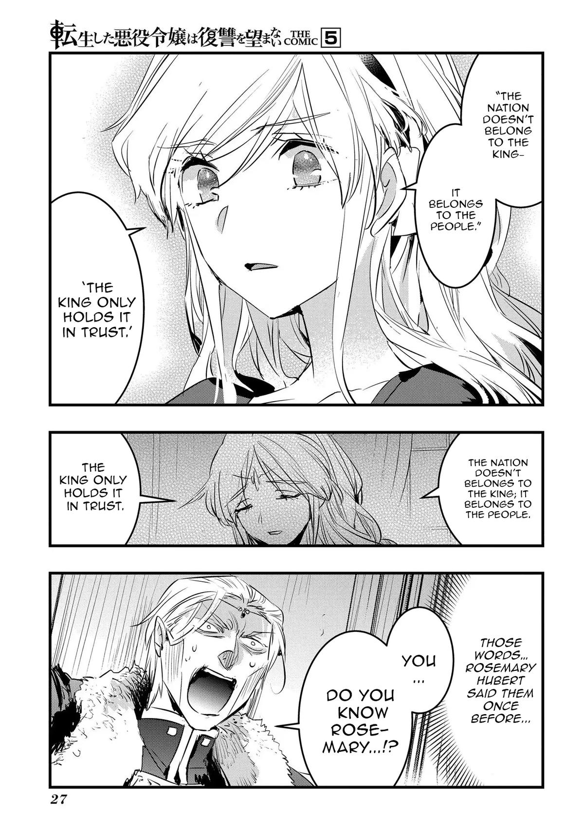 Tensei Shita Akuyaku Reijou wa Fukushuu wo Nozomanai THE COMIC Chapter 26 - Page 7