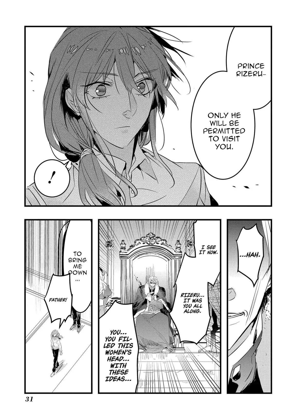 Tensei Shita Akuyaku Reijou wa Fukushuu wo Nozomanai THE COMIC Chapter 26 - Page 11