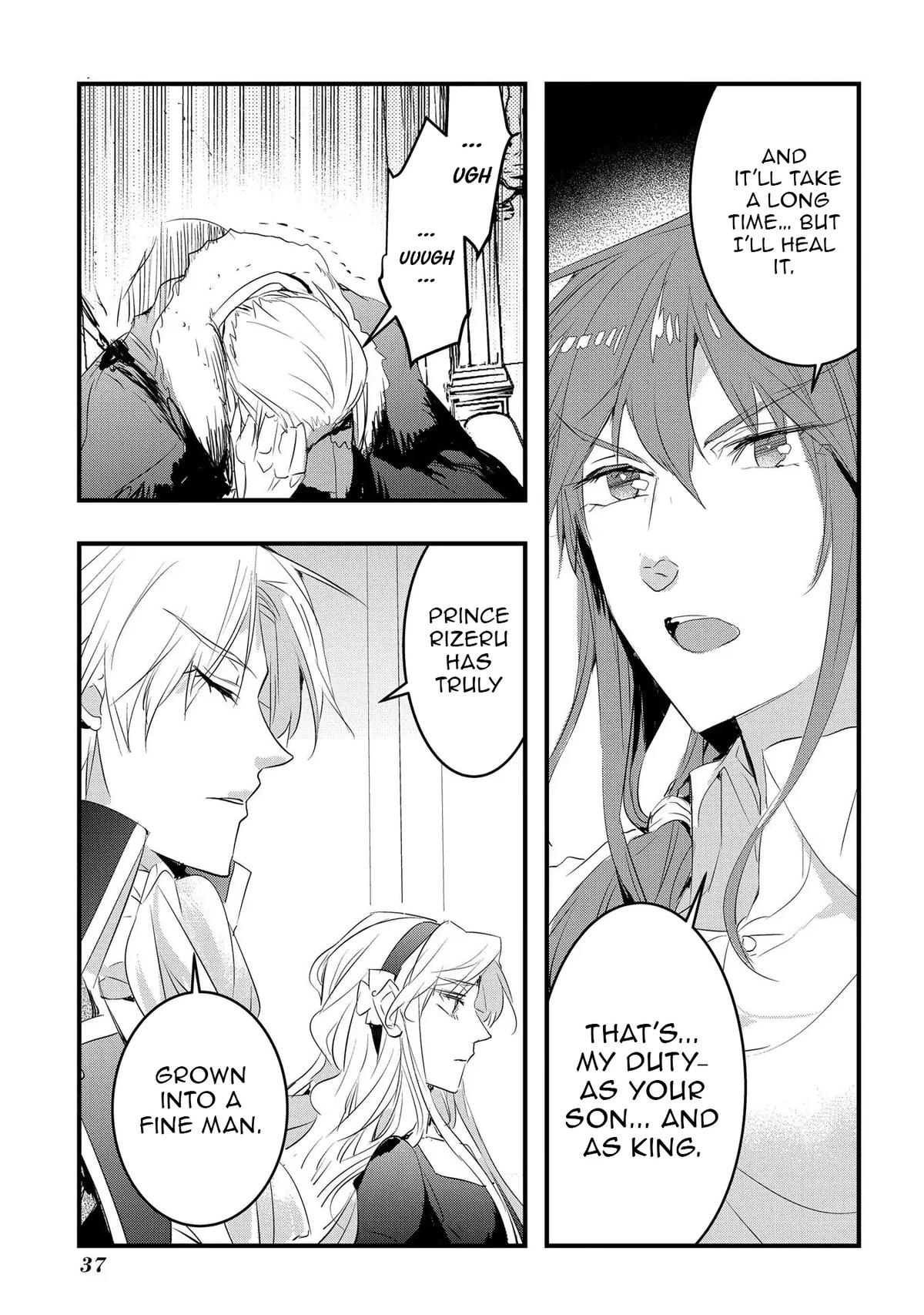 Tensei Shita Akuyaku Reijou wa Fukushuu wo Nozomanai THE COMIC Chapter 26 - Page 17