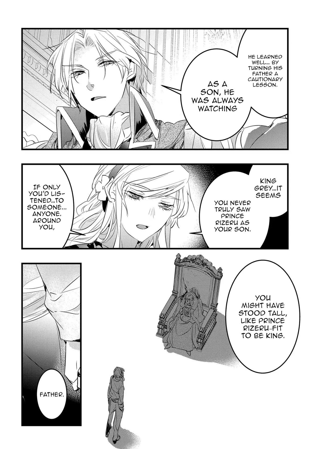 Tensei Shita Akuyaku Reijou wa Fukushuu wo Nozomanai THE COMIC Chapter 26 - Page 18