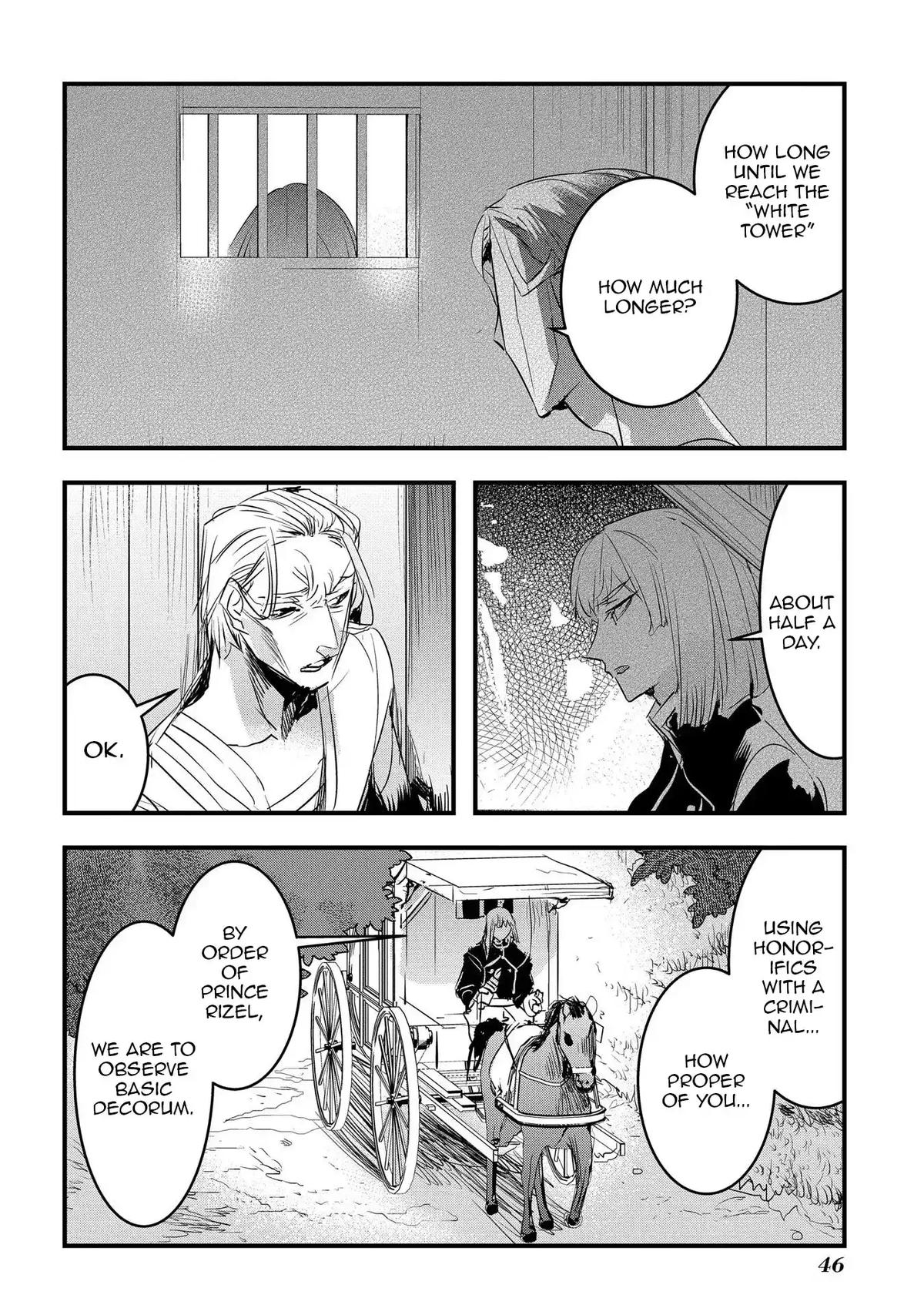 Tensei Shita Akuyaku Reijou wa Fukushuu wo Nozomanai THE COMIC Chapter 27 - Page 5