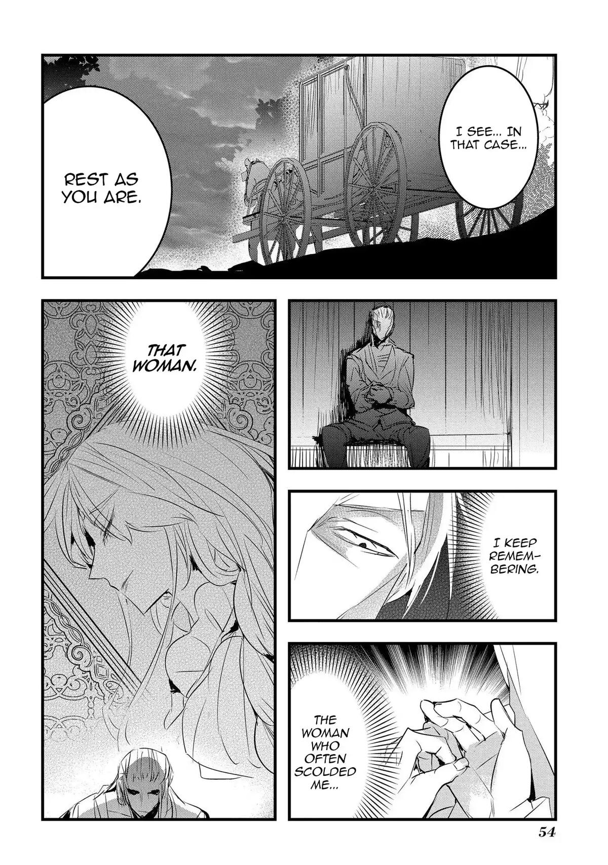Tensei Shita Akuyaku Reijou wa Fukushuu wo Nozomanai THE COMIC Chapter 27 - Page 13