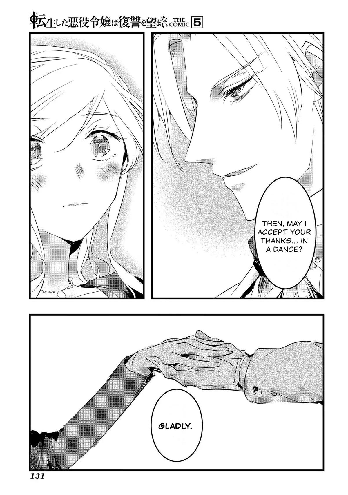 Tensei Shita Akuyaku Reijou wa Fukushuu wo Nozomanai THE COMIC Chapter 30 - Page 13