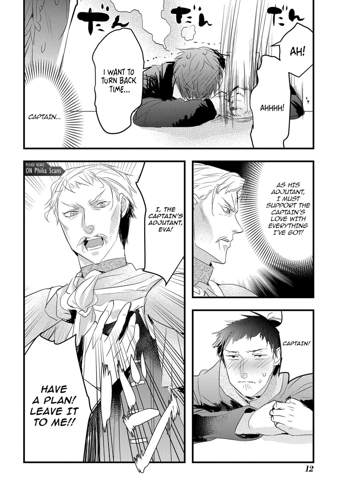 Tensei Shita Akuyaku Reijou wa Fukushuu wo Nozomanai THE COMIC Chapter 32 - Page 9