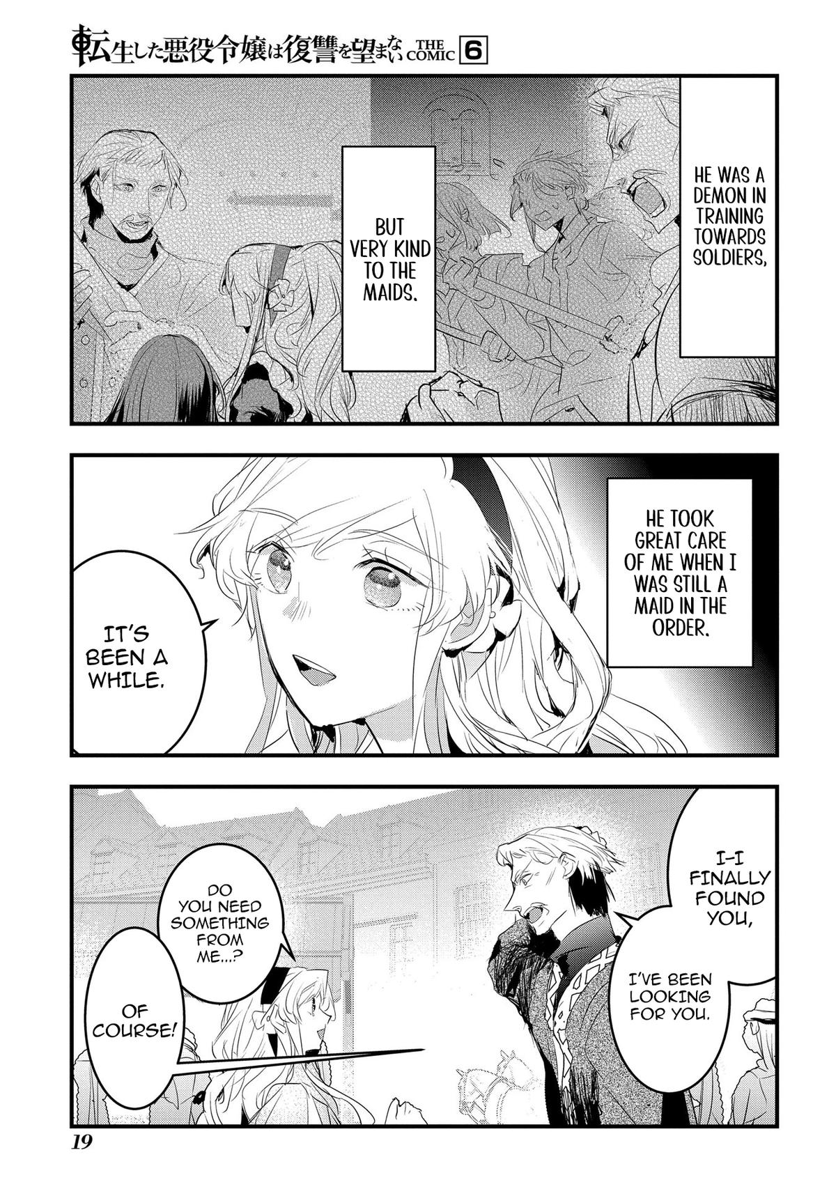 Tensei Shita Akuyaku Reijou wa Fukushuu wo Nozomanai THE COMIC Chapter 32 - Page 16