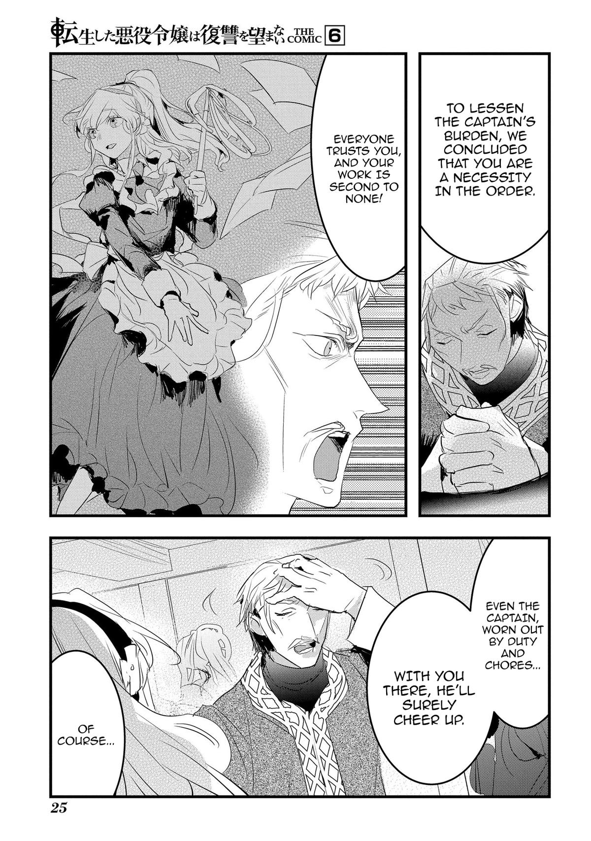 Tensei Shita Akuyaku Reijou wa Fukushuu wo Nozomanai THE COMIC Chapter 32 - Page 22