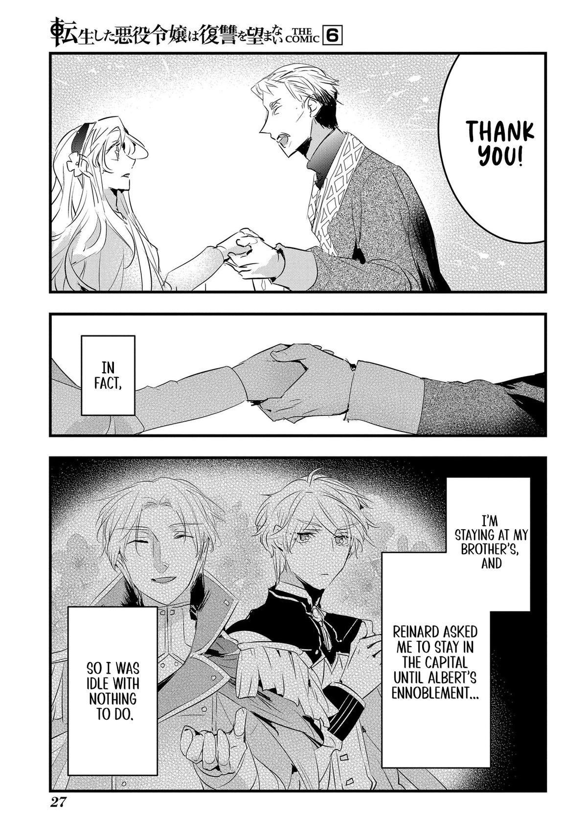 Tensei Shita Akuyaku Reijou wa Fukushuu wo Nozomanai THE COMIC Chapter 32 - Page 24