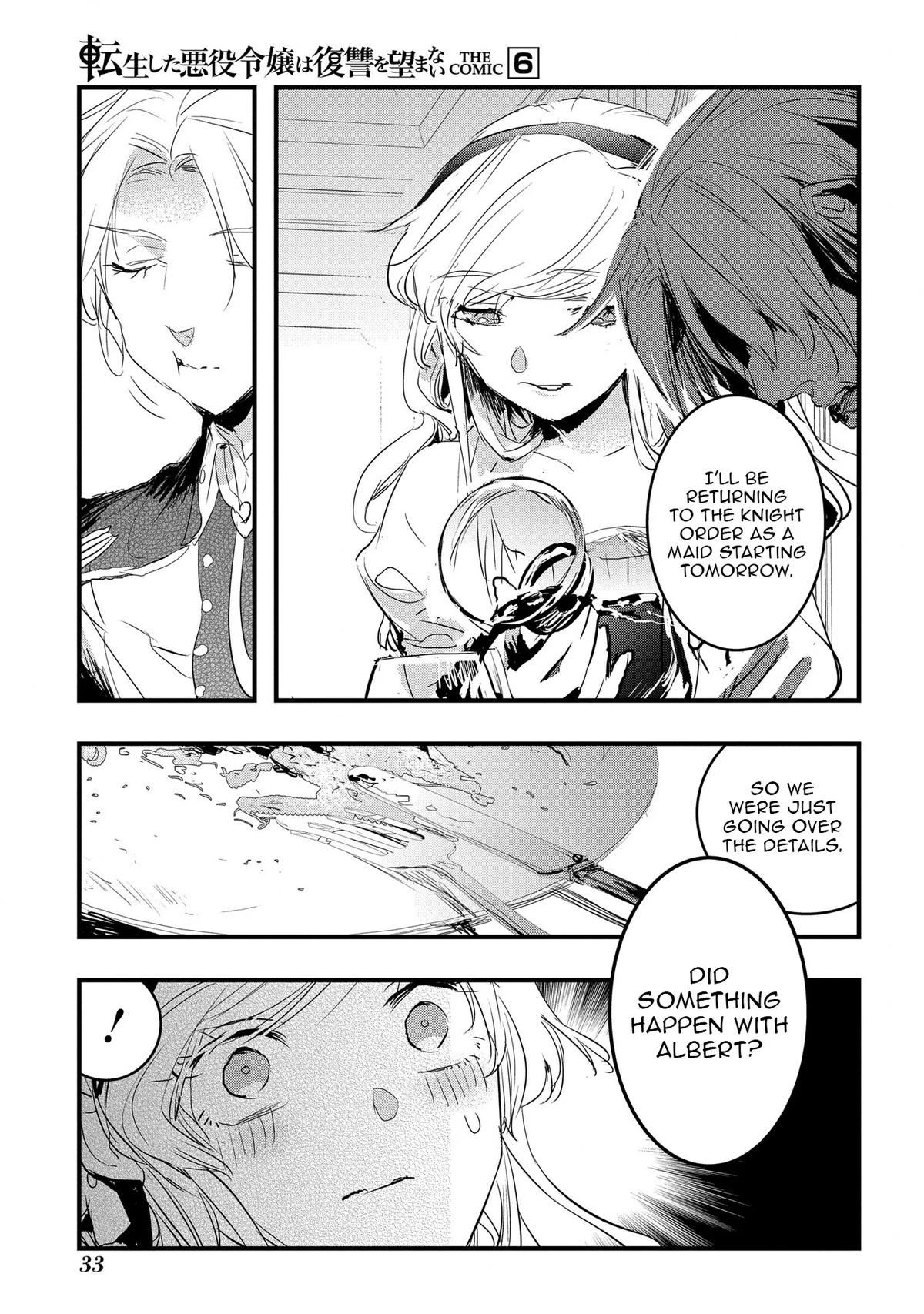 Tensei Shita Akuyaku Reijou wa Fukushuu wo Nozomanai THE COMIC Chapter 33 - Page 6