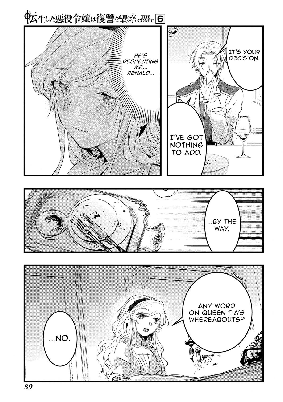 Tensei Shita Akuyaku Reijou wa Fukushuu wo Nozomanai THE COMIC Chapter 33 - Page 12