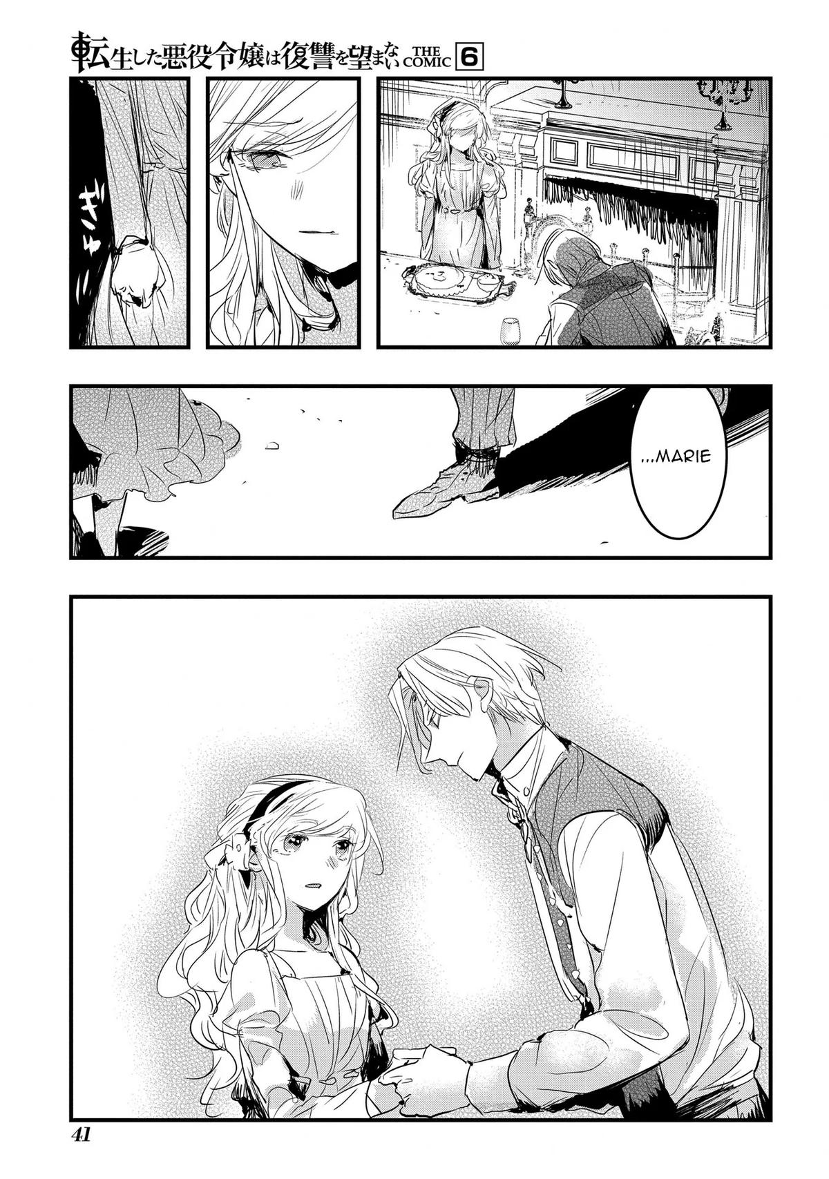 Tensei Shita Akuyaku Reijou wa Fukushuu wo Nozomanai THE COMIC Chapter 33 - Page 14