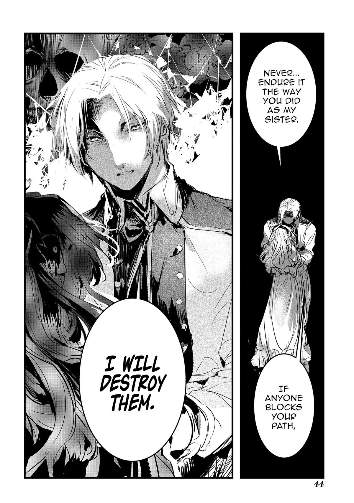 Tensei Shita Akuyaku Reijou wa Fukushuu wo Nozomanai THE COMIC Chapter 33 - Page 17