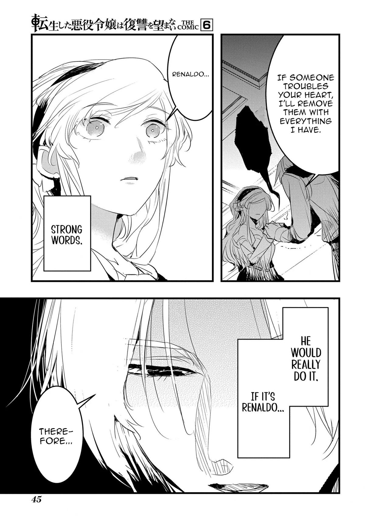 Tensei Shita Akuyaku Reijou wa Fukushuu wo Nozomanai THE COMIC Chapter 33 - Page 18