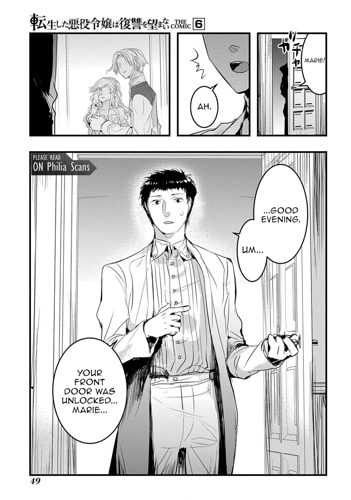 Tensei Shita Akuyaku Reijou wa Fukushuu wo Nozomanai THE COMIC Chapter 33 - Page 22