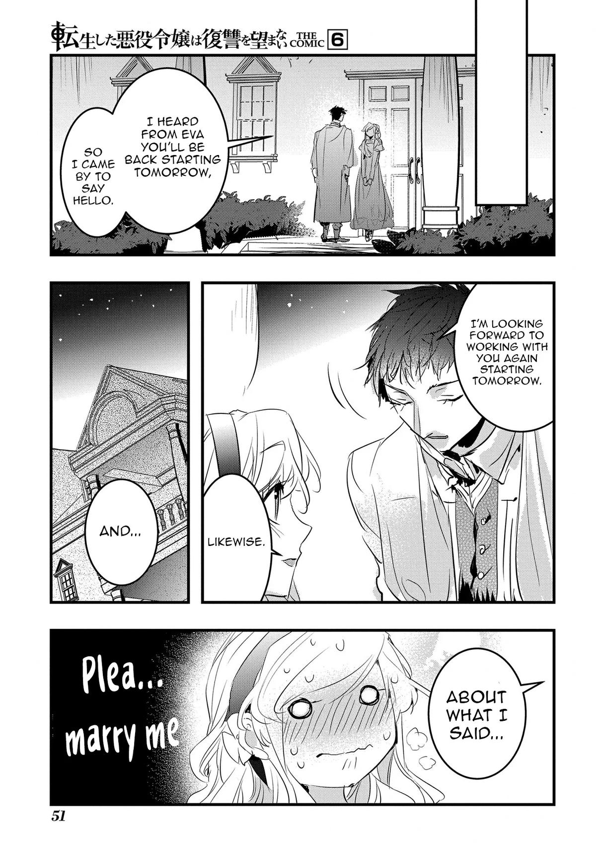 Tensei Shita Akuyaku Reijou wa Fukushuu wo Nozomanai THE COMIC Chapter 33 - Page 24