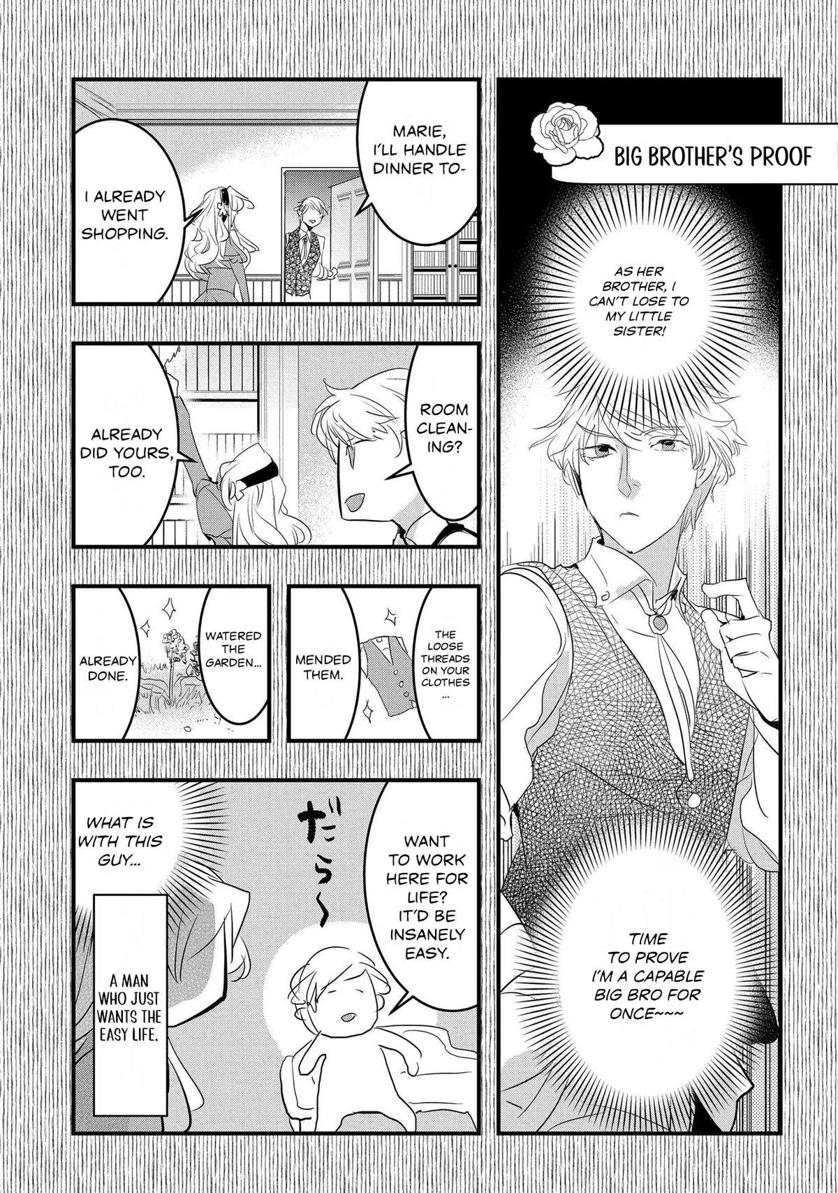 Tensei Shita Akuyaku Reijou wa Fukushuu wo Nozomanai THE COMIC Chapter 31.5 - Page 4