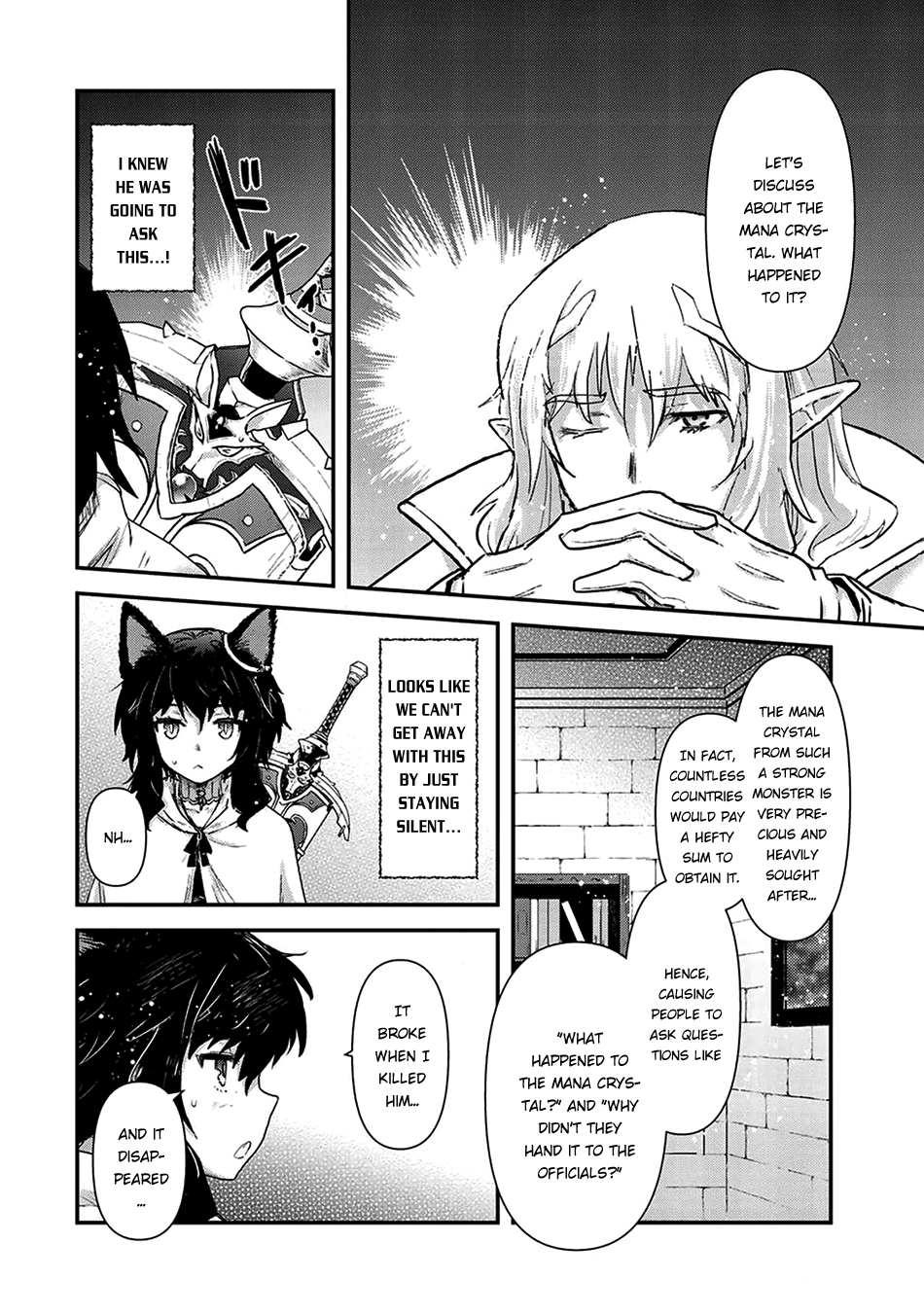 Reincarnated as a Sword Chapter 14 - Page 5