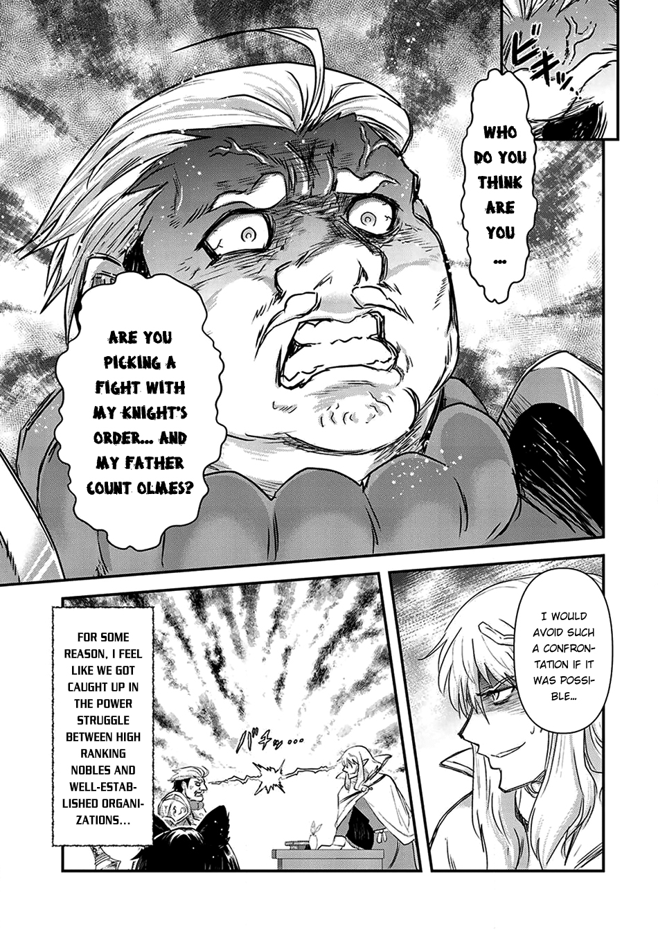 Reincarnated as a Sword Chapter 14 - Page 14