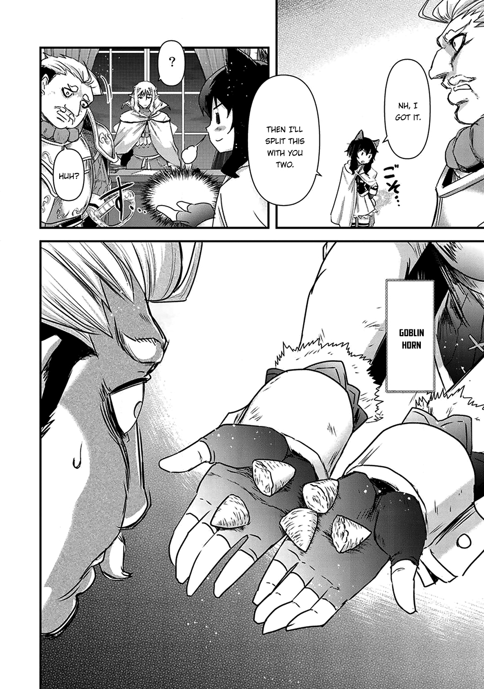 Reincarnated as a Sword Chapter 14 - Page 15