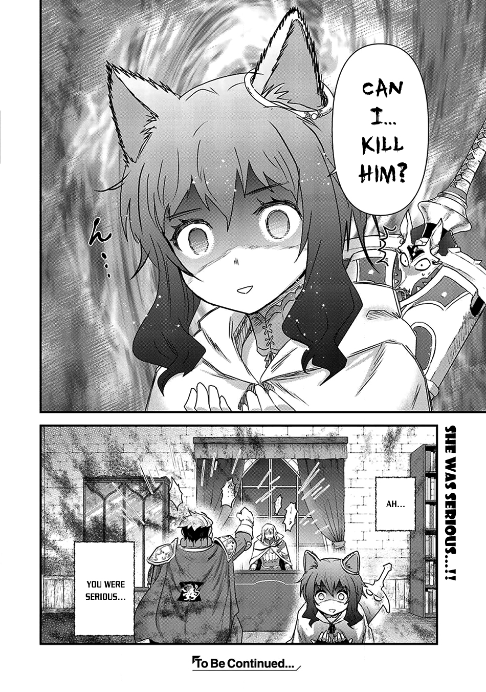 Reincarnated as a Sword Chapter 14 - Page 17