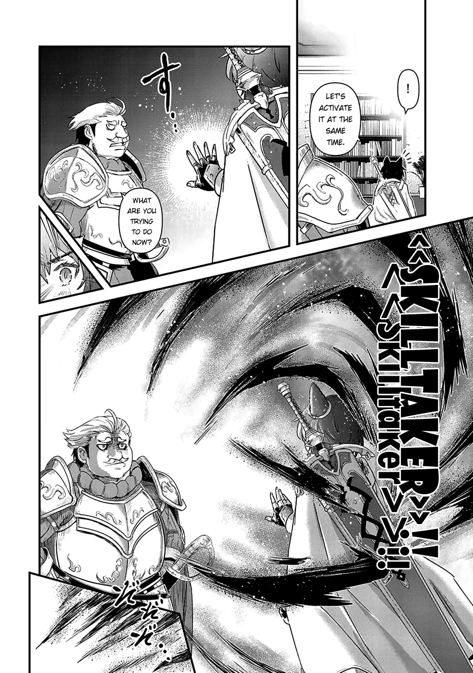 Reincarnated as a Sword Chapter 14 - Page 19