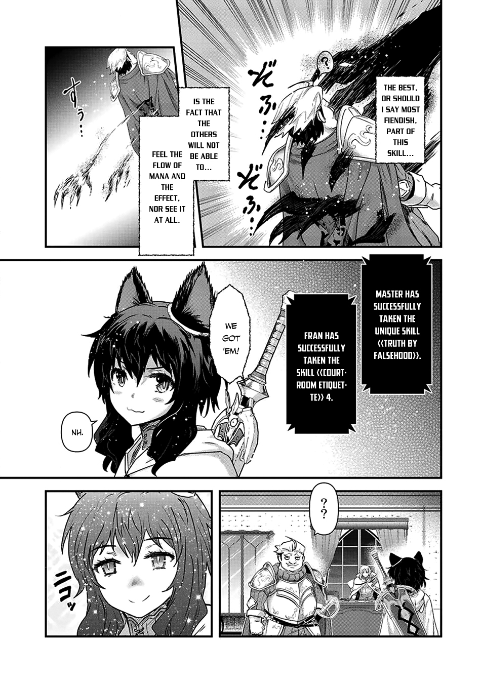 Reincarnated as a Sword Chapter 14 - Page 20