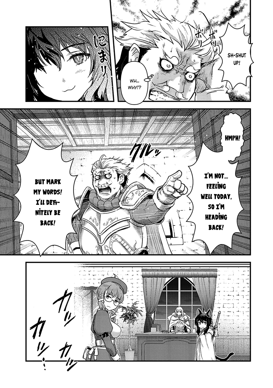 Reincarnated as a Sword Chapter 14 - Page 22