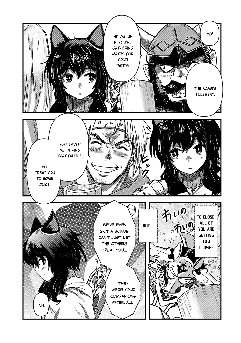 Reincarnated as a Sword Chapter 14 - Page 28