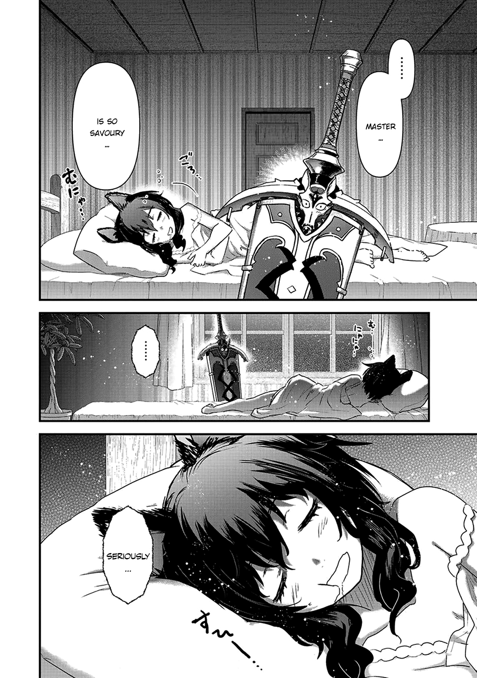 Reincarnated as a Sword Chapter 14 - Page 31