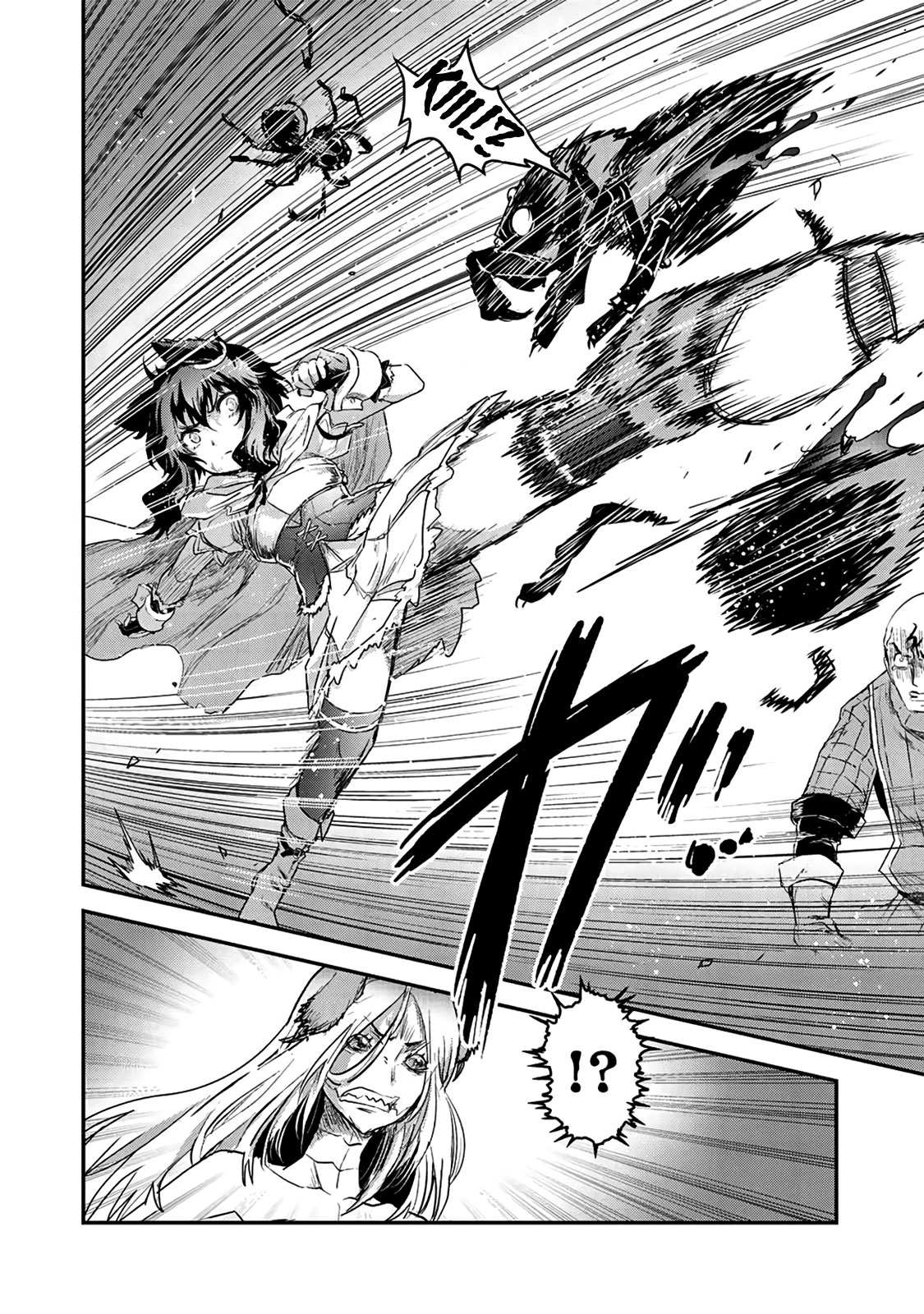 Reincarnated as a Sword Chapter 23 - Page 7