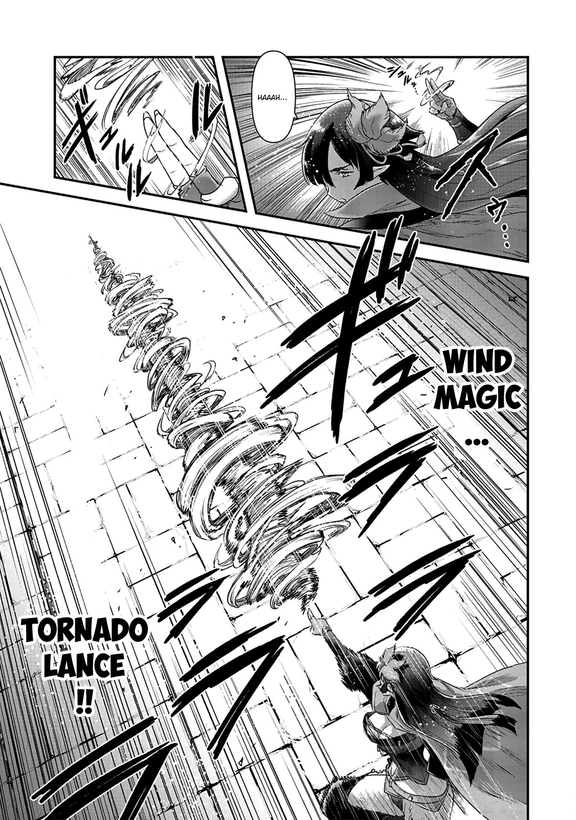 Reincarnated as a Sword Chapter 23 - Page 12