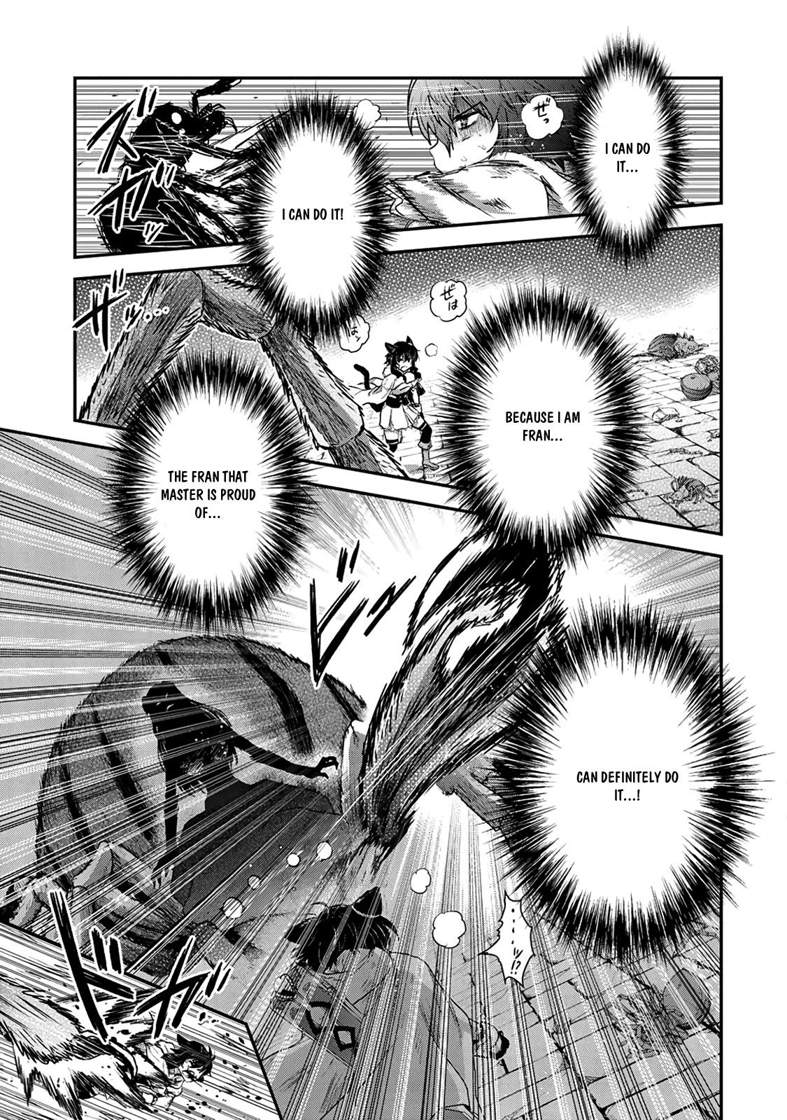 Reincarnated as a Sword Chapter 23 - Page 16