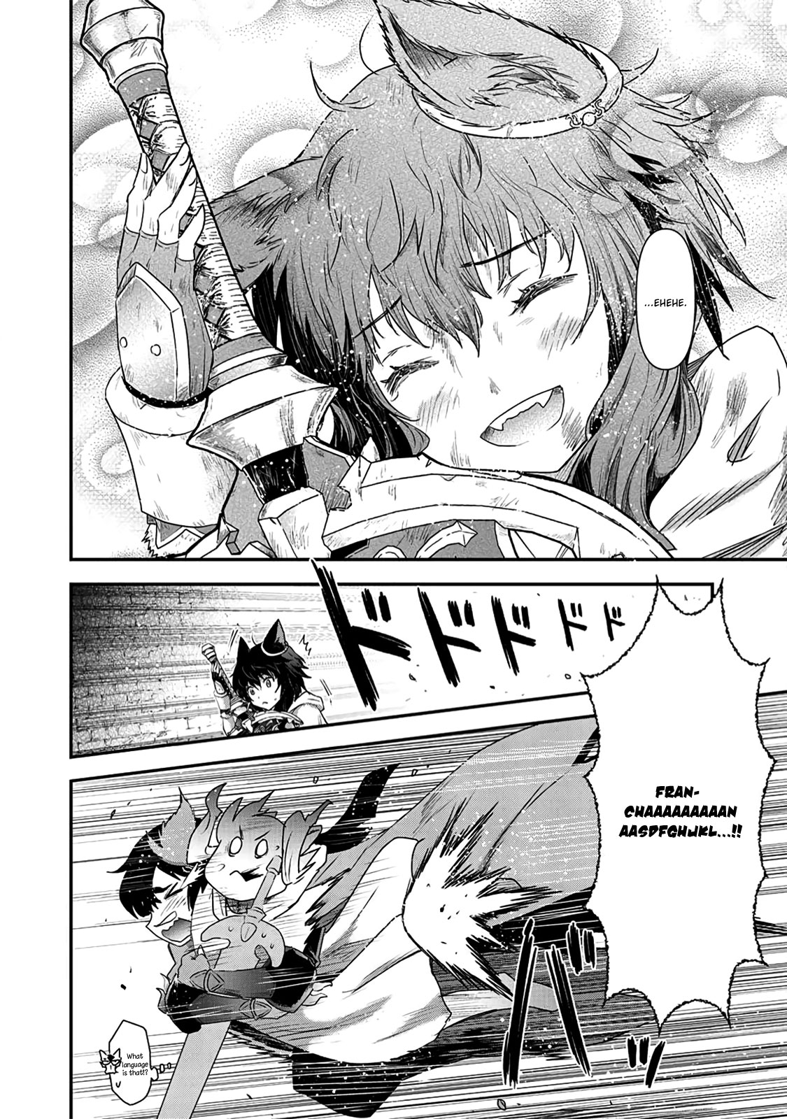 Reincarnated as a Sword Chapter 23 - Page 24