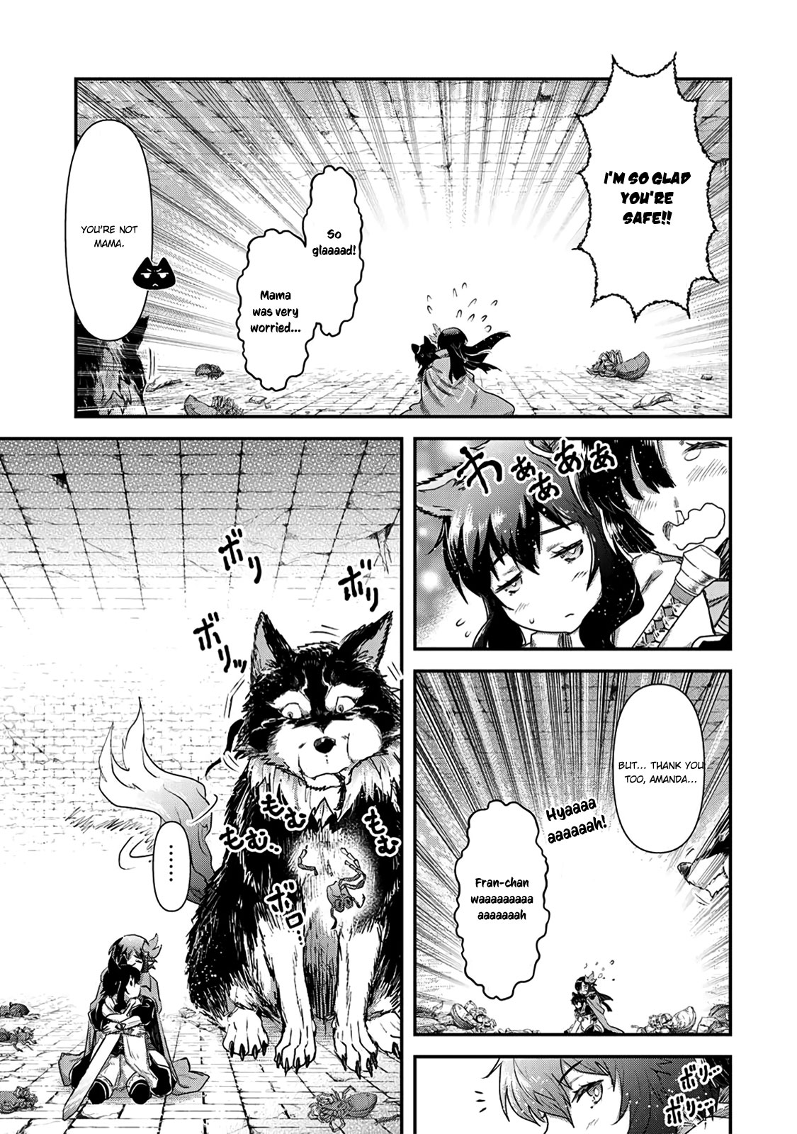 Reincarnated as a Sword Chapter 23 - Page 25