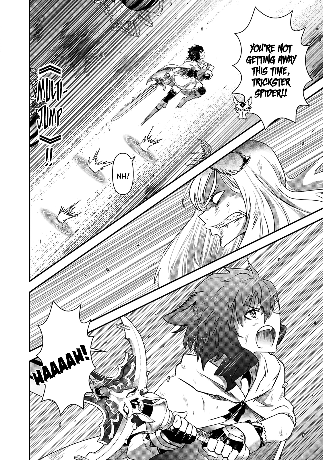 Reincarnated as a Sword Chapter 25 - Page 5