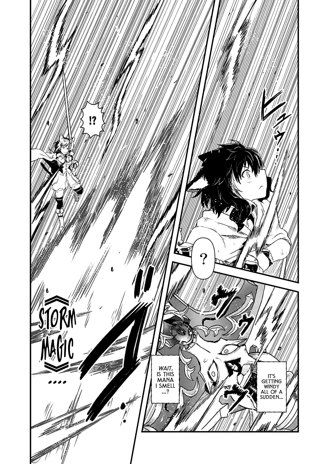 Reincarnated as a Sword Chapter 25 - Page 6