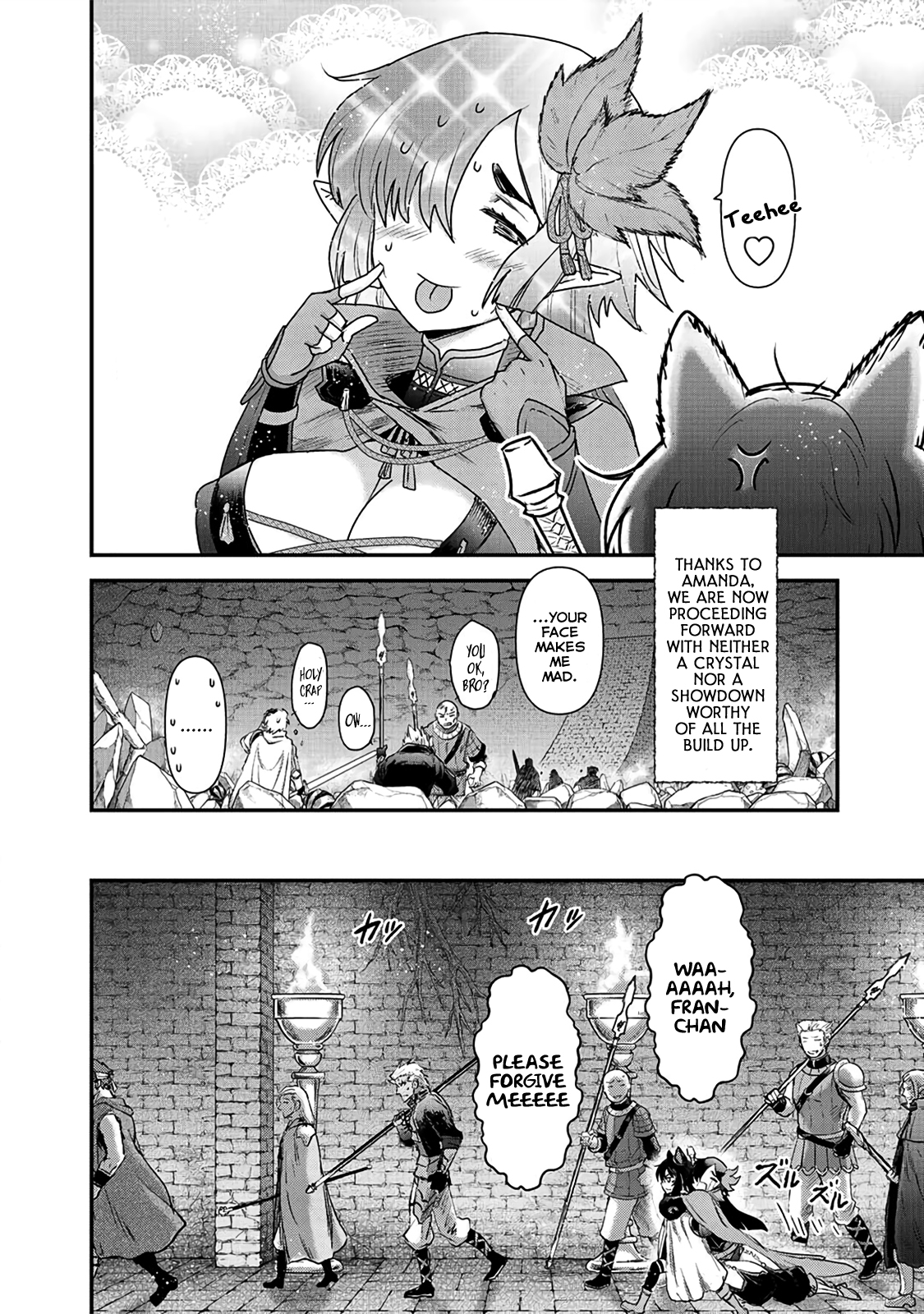 Reincarnated as a Sword Chapter 25 - Page 10