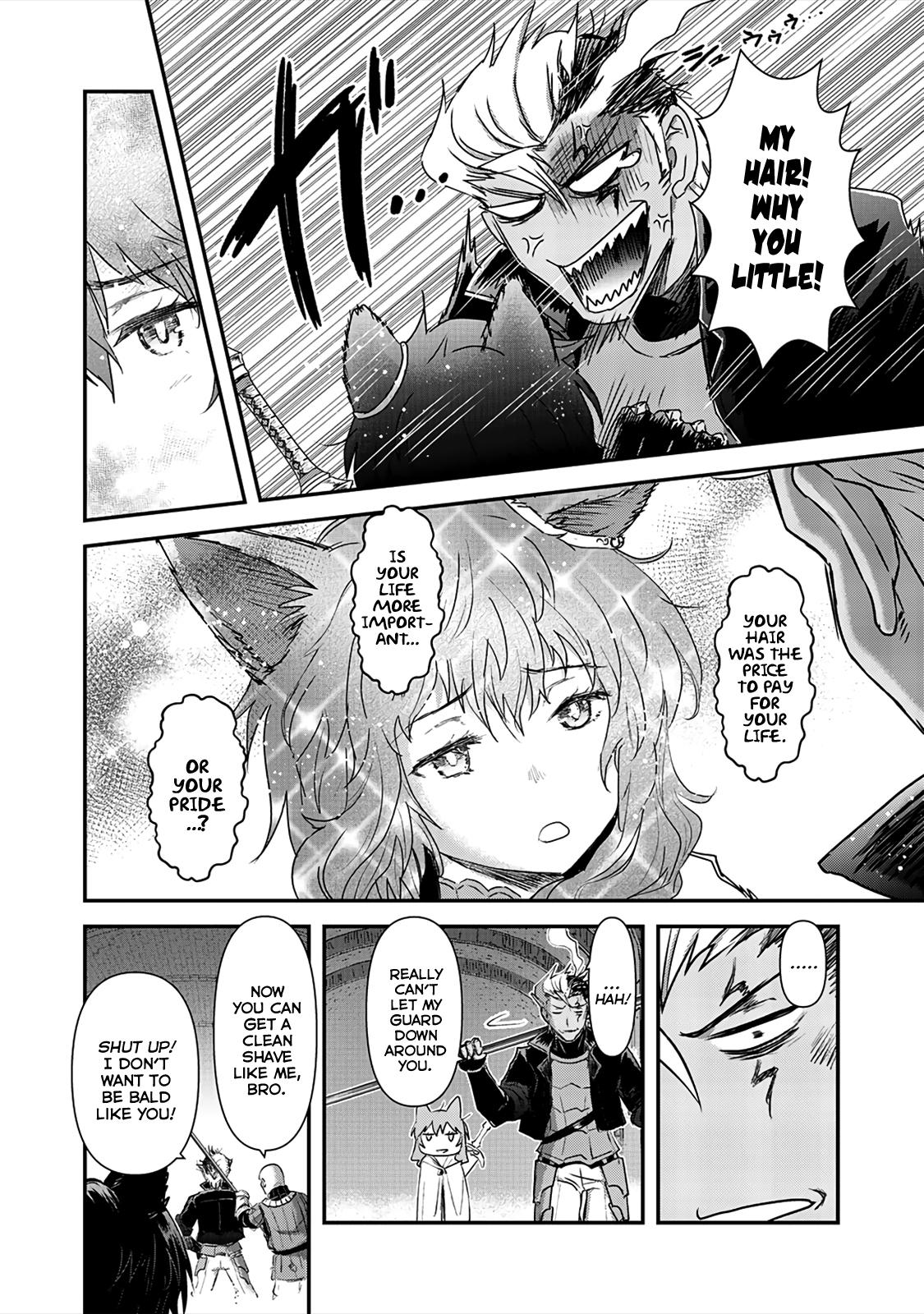 Reincarnated as a Sword Chapter 25 - Page 18