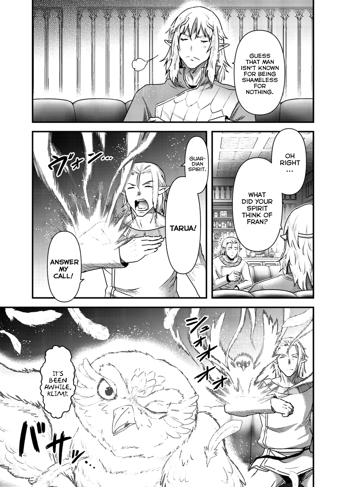 Reincarnated as a Sword Chapter 26 - Page 14