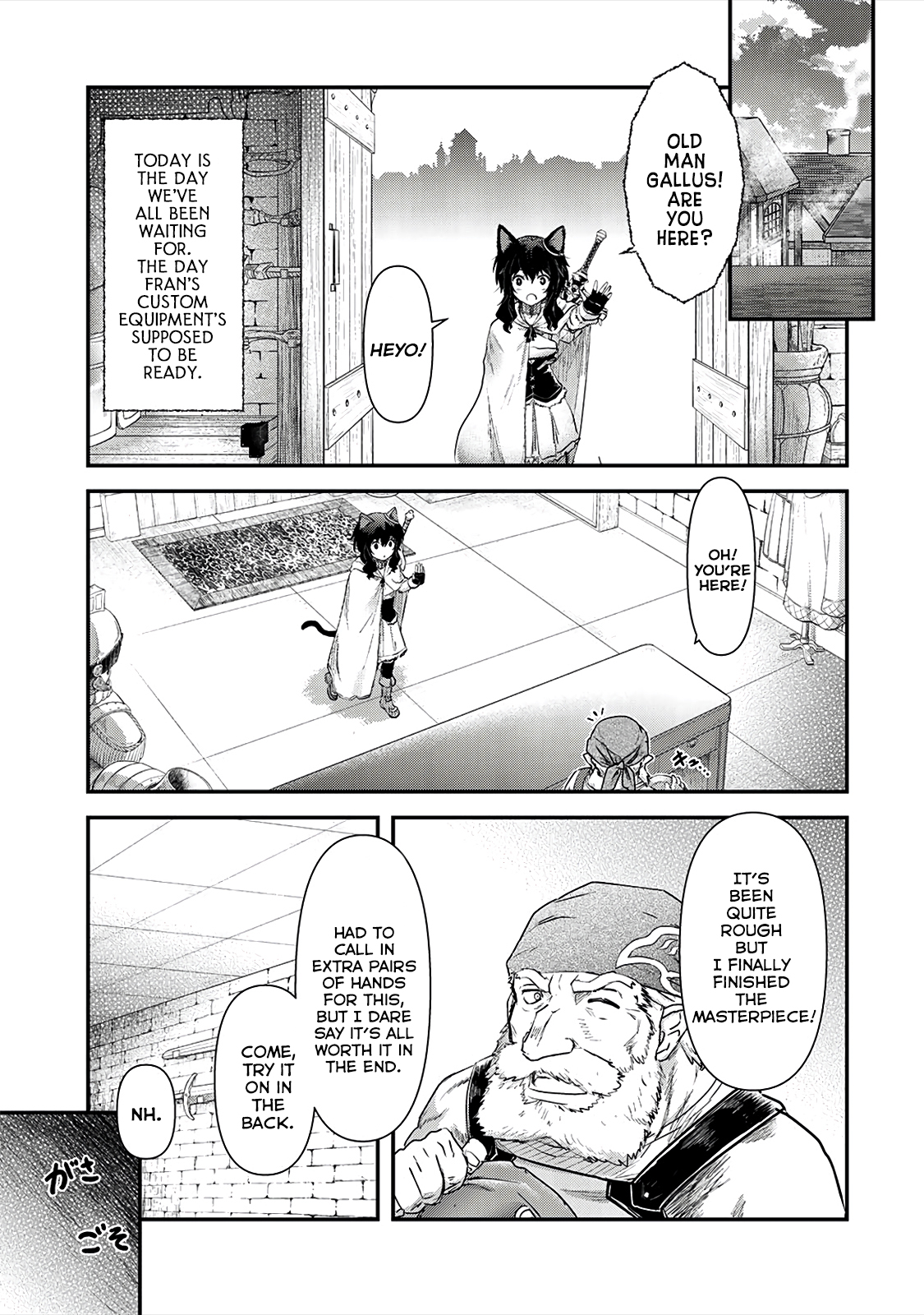 Reincarnated as a Sword Chapter 26 - Page 20