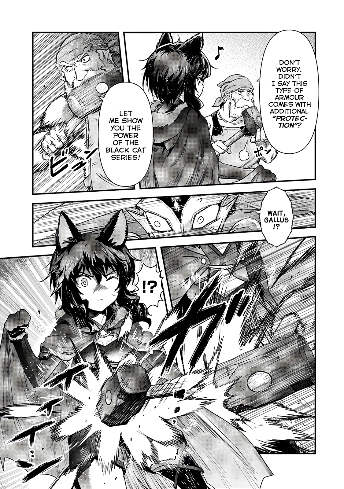 Reincarnated as a Sword Chapter 26 - Page 24