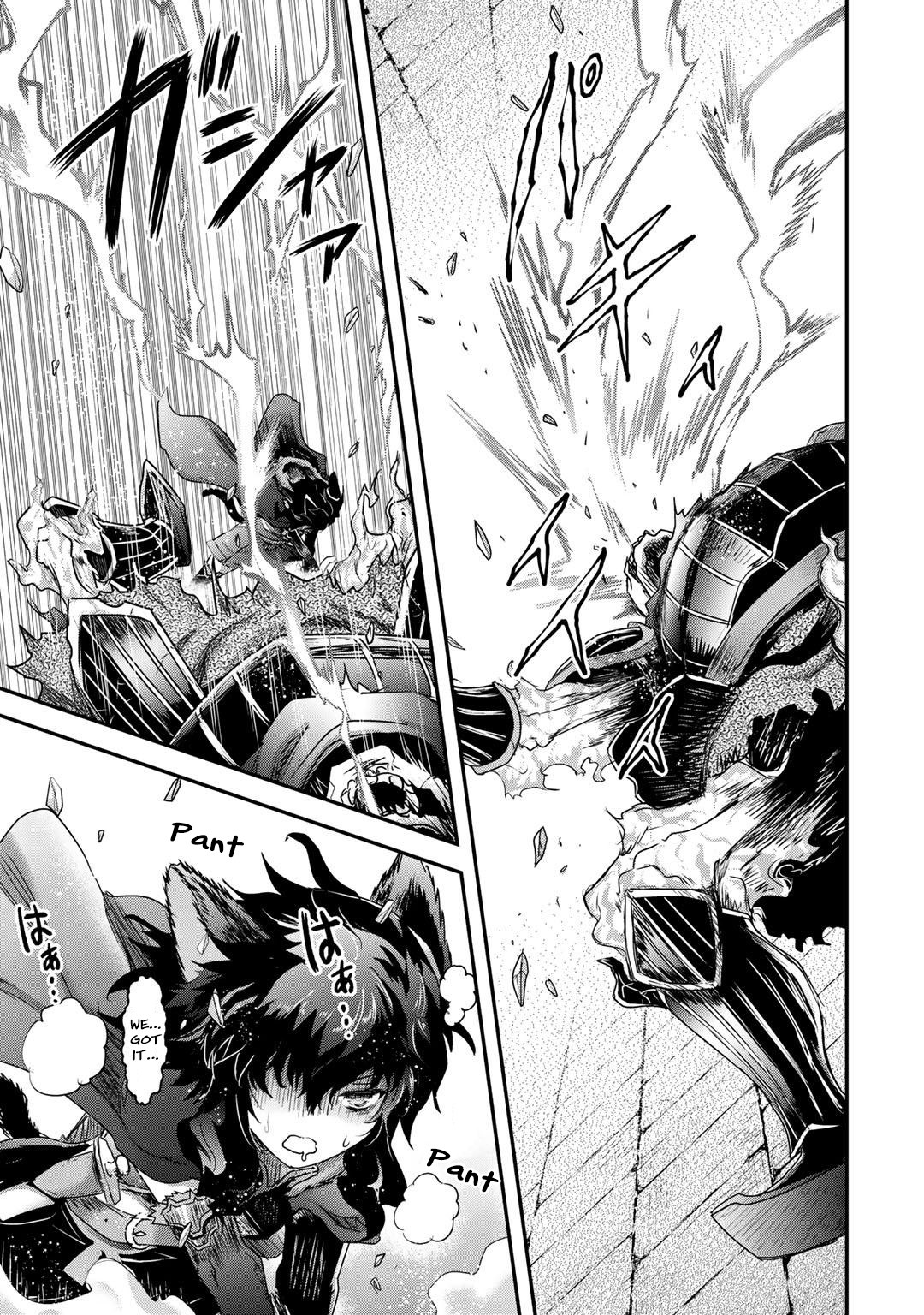 Reincarnated as a Sword Chapter 35 - Page 9