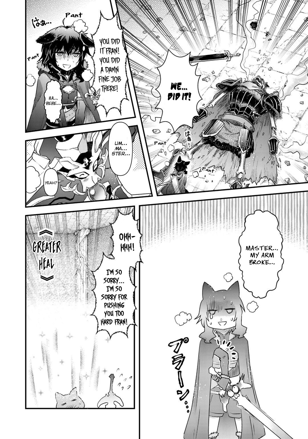 Reincarnated as a Sword Chapter 35 - Page 10