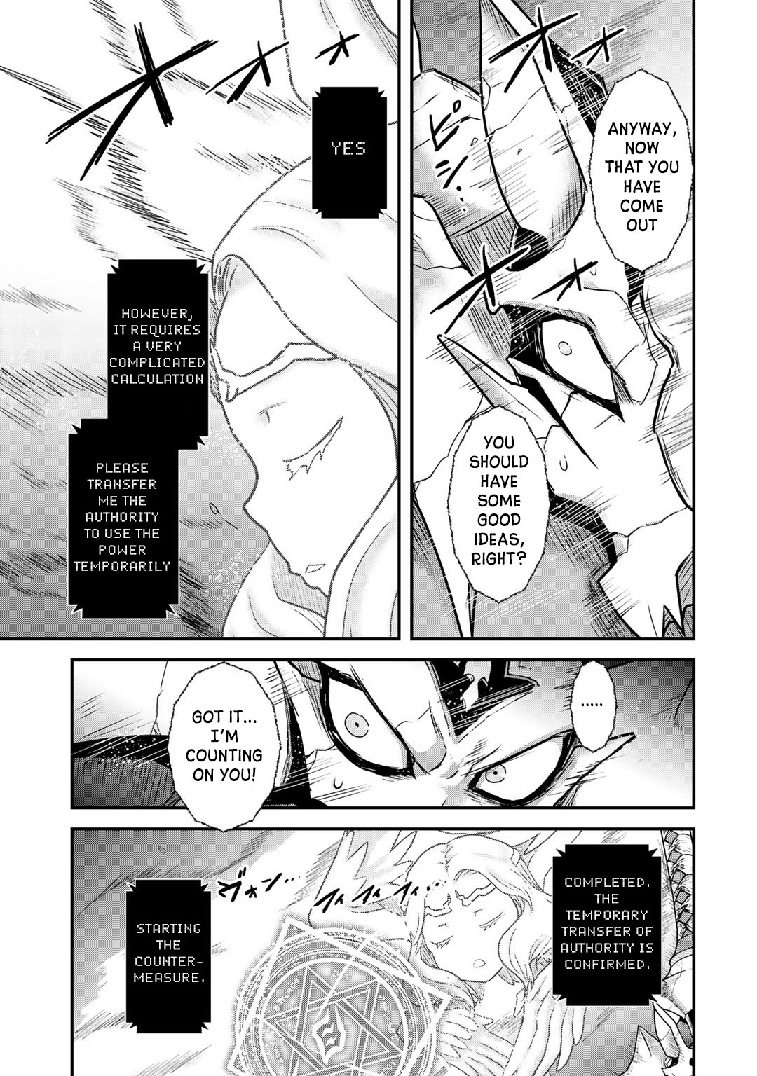 Reincarnated as a Sword Chapter 39 - Page 12