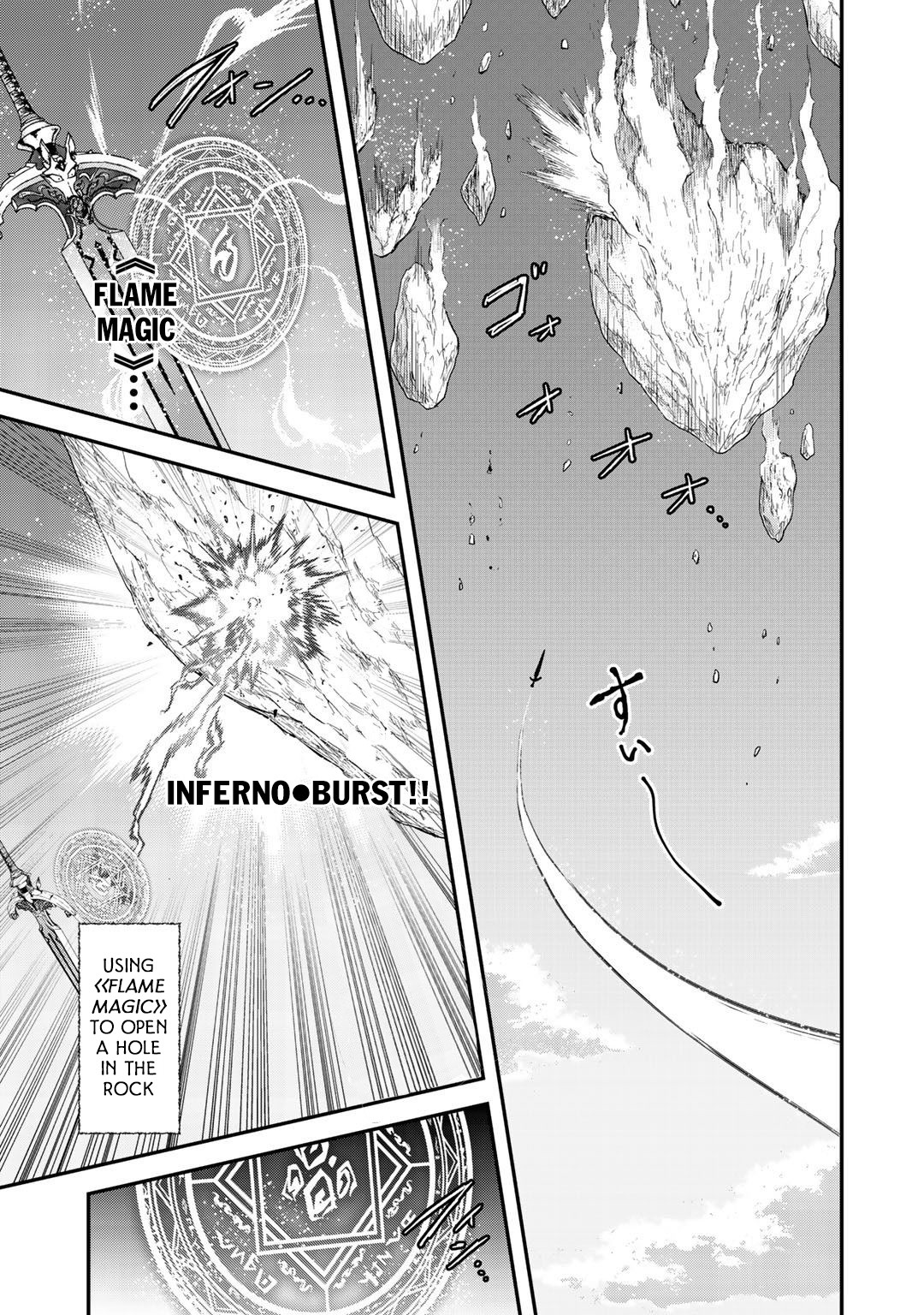 Reincarnated as a Sword Chapter 40 - Page 10